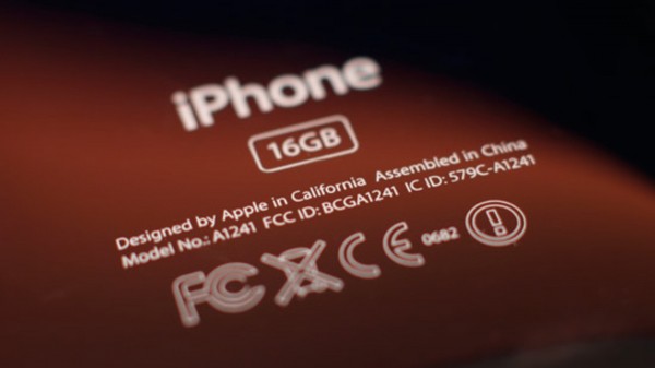 Метод Ermenrich: как немецкий бренд измерительных инструментов напугал мировые корпорации