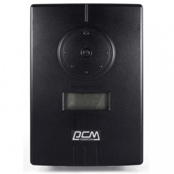 Какой ИБП выбрать для газового котла: на что обратить внимание при выборе