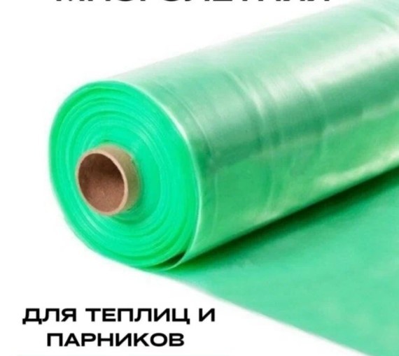 Какая пленка лучше для парника и теплицы: Топ 12 лучших видов пленочных материалов с высокими эксплуатационными свойствами
