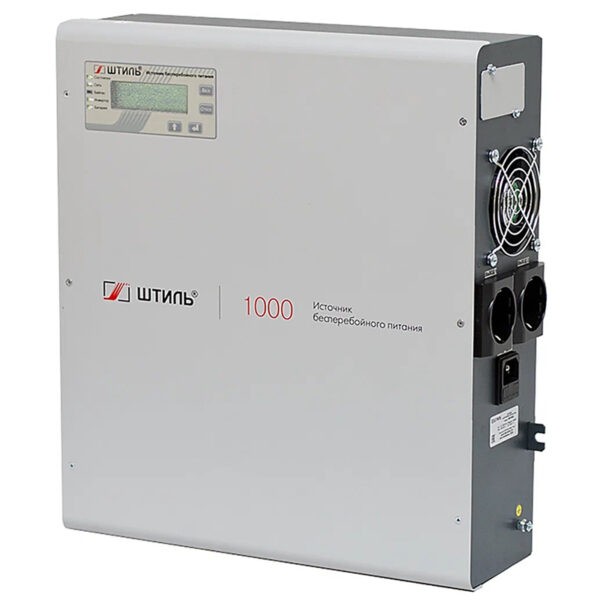 Какой ИБП выбрать для газового котла: на что обратить внимание при выборе