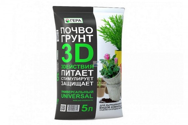 Лучший грунт для комнатных растений – рейтинг готовых решений и советы по применению