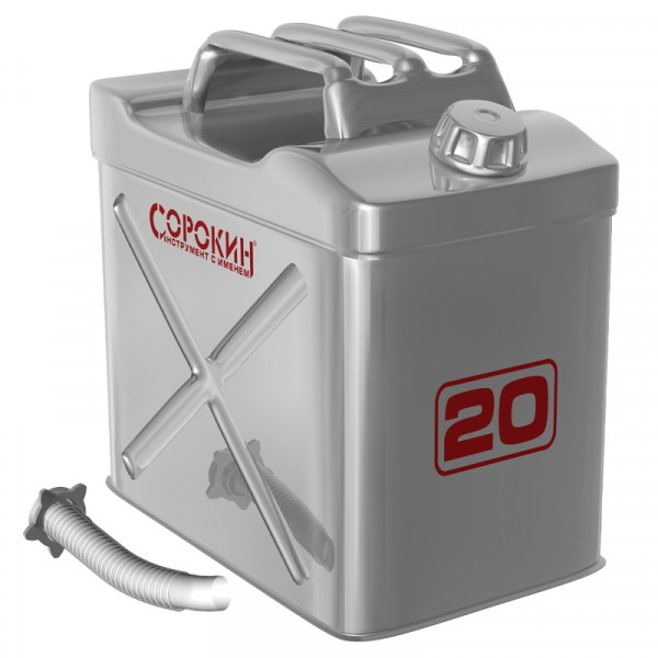 Какая канистра для бензина лучше: Топ 17 канистр для хранения топлива и технических жидкостей
