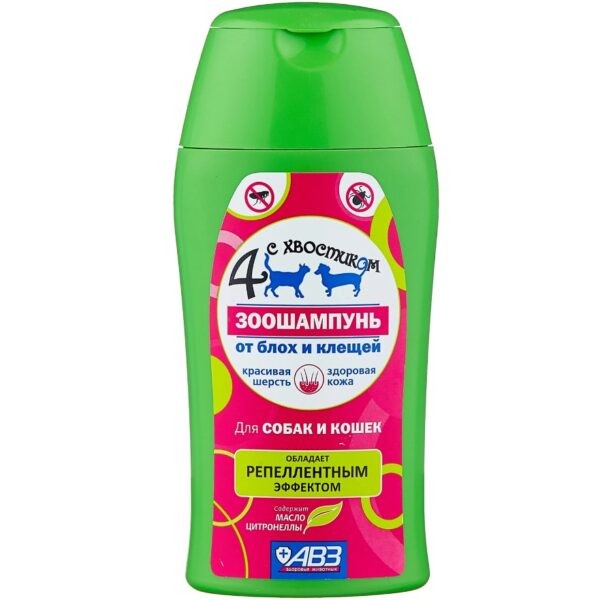 Лучшее средство от клещей: ТОП-16 препаратов для обработки участка, для защиты людей и домашних животных Лучшее средство от клещей: ТОП-16 препаратов для обработки участка, для защиты людей и домашних животных