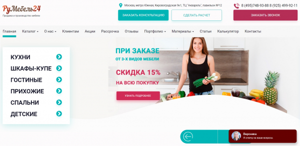 Мебель для спальни на заказ: рейтинг фабрик-производителей в Москве Мебель для спальни на заказ: рейтинг фабрик-производителей в Москве