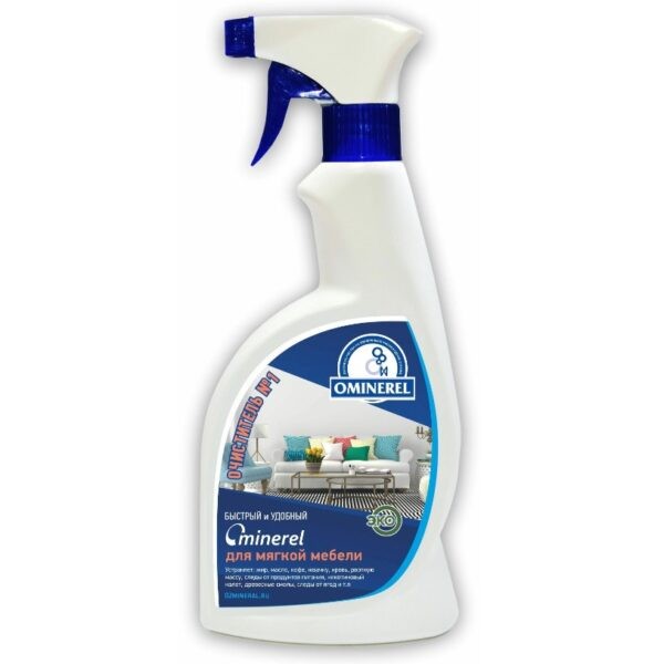 Хорошее средство для чистки мягкой мебели: ТОП-10 лучших средств и 10 народных способов