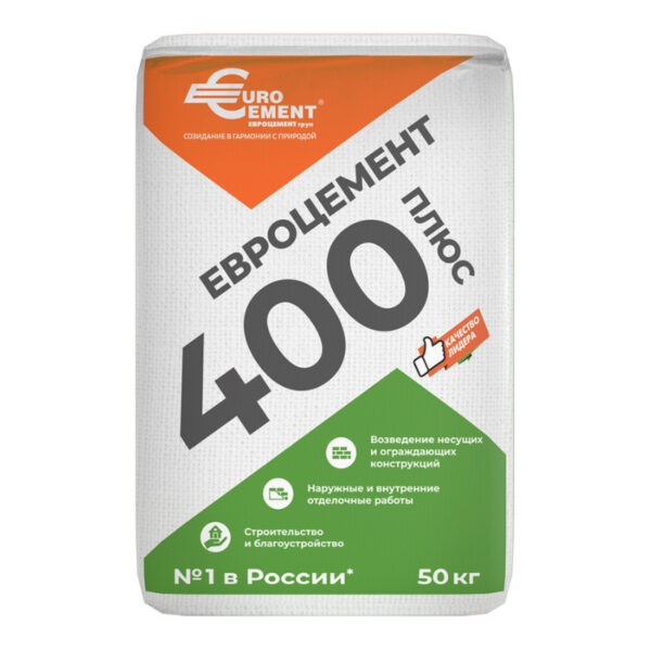 Какой цемент лучше: ТОП-12 лучших производителей по стоимости и качеству Какой цемент лучше: ТОП-12 лучших производителей по стоимости и качеству