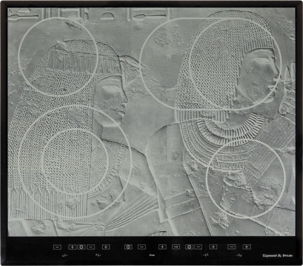 Какую выбрать варочную панель электрическую встраиваемую &mdash; ТОП-10 лучших моделей