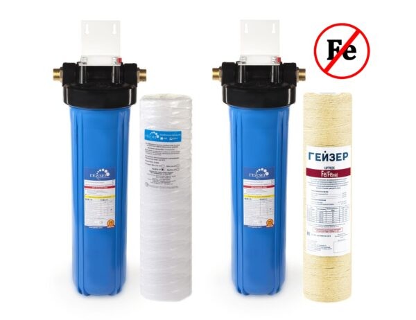 Фильтры для обезжелезивания воды из скважины для частного дома и коттеджа