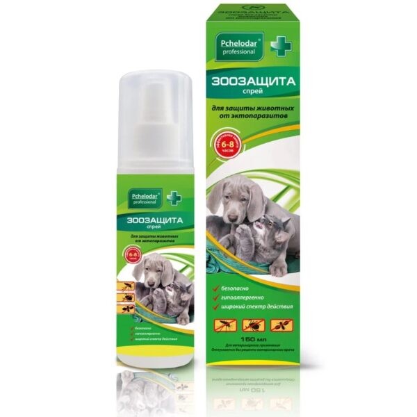 Лучшее средство от клещей: ТОП-16 препаратов для обработки участка, для защиты людей и домашних животных Лучшее средство от клещей: ТОП-16 препаратов для обработки участка, для защиты людей и домашних животных