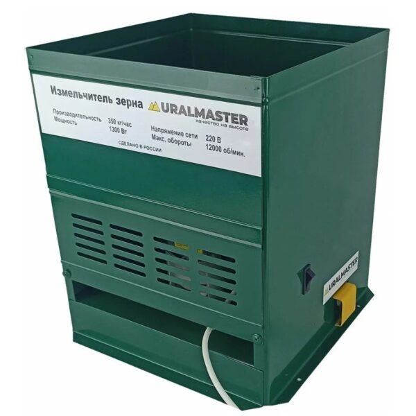 Зернодробилка для домашнего хозяйства, какую выбрать: ТОП-12 лучших моделей, назначение и виды по принципу работы