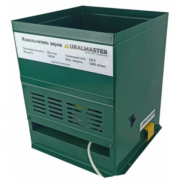 Зернодробилка для домашнего хозяйства, какую выбрать: ТОП-12 лучших моделей, назначение и виды по принципу работы