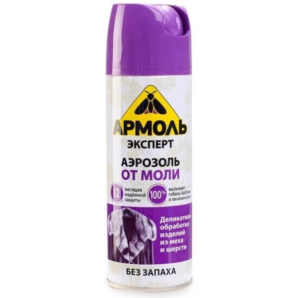 Лучшее средство от моли в квартире: Топ 16 эффективных препаратов и лучшие народные средства Лучшее средство от моли в квартире: Топ 16 эффективных препаратов и лучшие народные средства