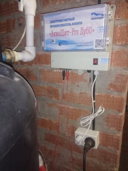 Фильтры для умягчения воды для частного дома и квартиры: ионообменный, магистральный, половолоконный Фильтры для умягчения воды для частного дома и квартиры: ионообменный, магистральный, половолоконный