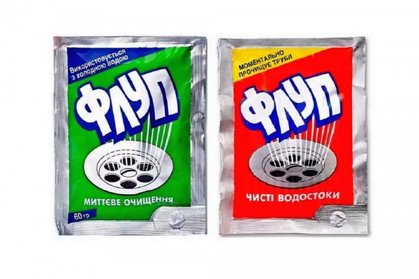 Лучшее средство для прочистки труб от засоров — ТОП-12 эффективных составов