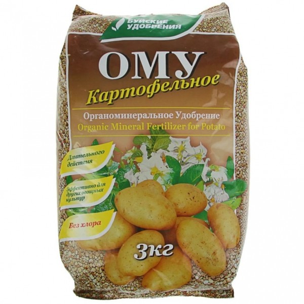 Лучшее удобрение для картофеля: Топ 12 лучших средств, самые эффективные разновидности удобрений