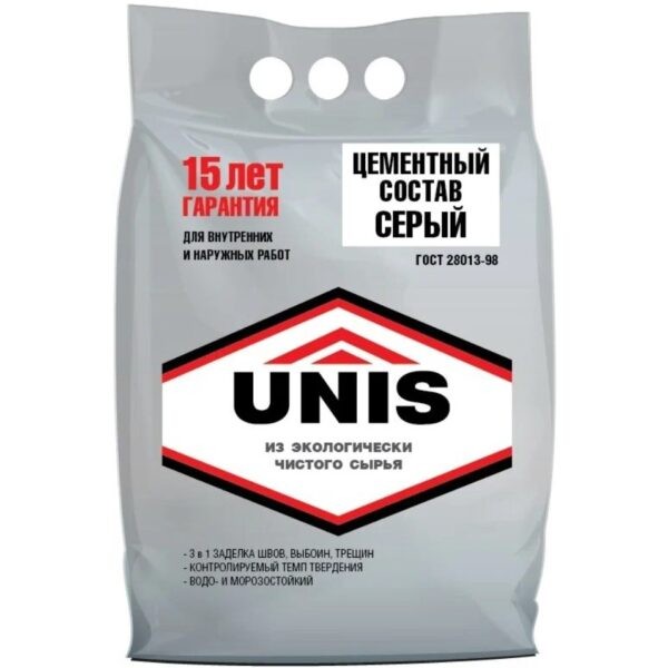 Какой цемент лучше: ТОП-12 лучших производителей по стоимости и качеству Какой цемент лучше: ТОП-12 лучших производителей по стоимости и качеству