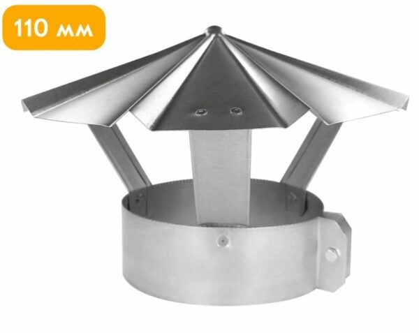 Колпак на трубу дымохода: какой выбрать и рейтинг лучших по соотношению цена и качество