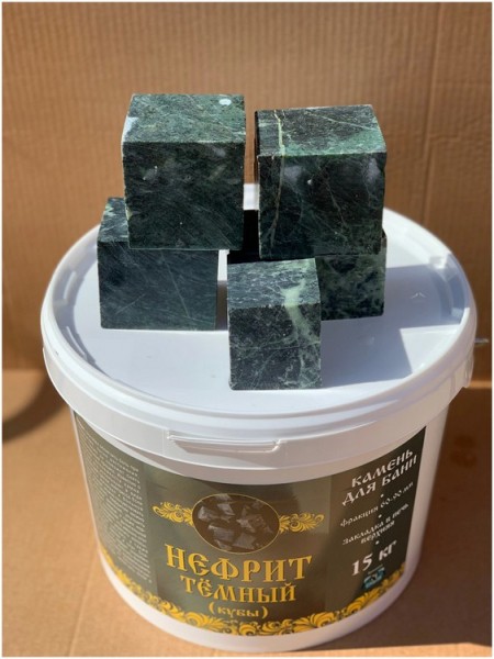 Камни для бани какие лучше – правила выбора и рейтинг ТОП-12 Камни для бани какие лучше – правила выбора и рейтинг ТОП-12