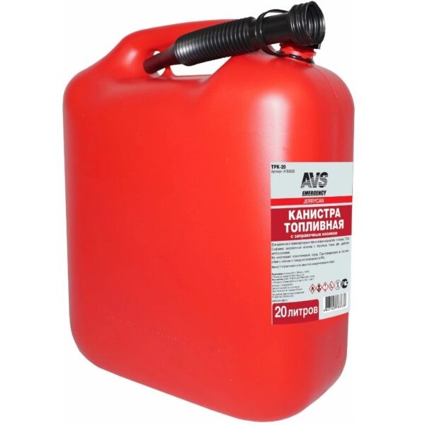 Какая канистра для бензина лучше: Топ 17 канистр для хранения топлива и технических жидкостей