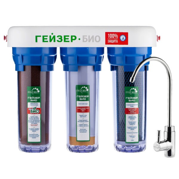 Фильтры для умягчения воды для частного дома и квартиры: ионообменный, магистральный, половолоконный Фильтры для умягчения воды для частного дома и квартиры: ионообменный, магистральный, половолоконный