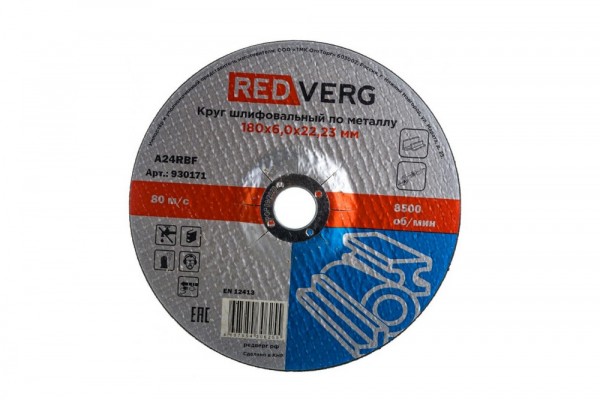 Какие бывают диски для болгарки – классификация, правила выбора и рейтинг лучших образцов