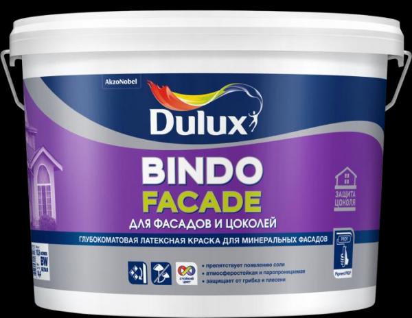 Какую выбрать фасадную краску по штукатурке для наружных работ: ТОП-10 лучших красок для фасадов