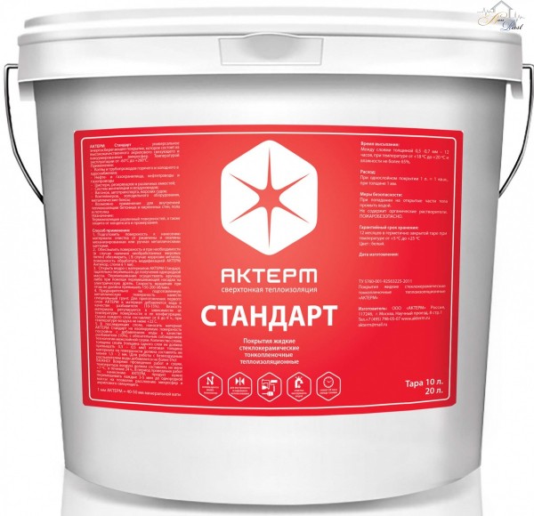 Какой утеплитель лучше для стен: выбираем материал и рассчитываем необходимую толщину в мм.