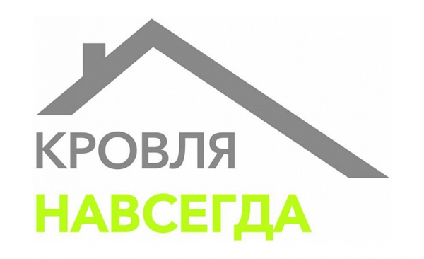 Топ-10 кровельных компаний Москвы: надёжные подрядчики по плоской кровле