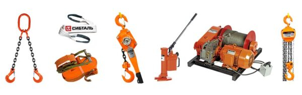 Какое выбрать оборудование для подъёма и перемещения груза