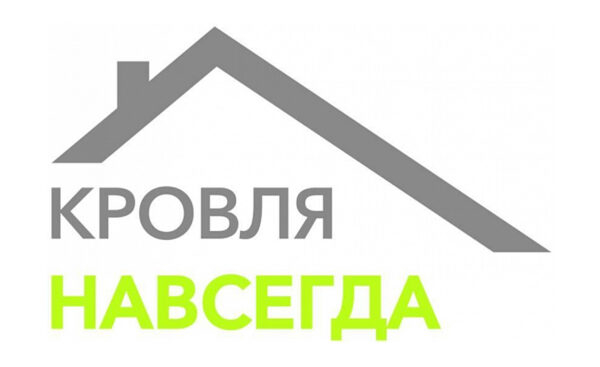 Топ-10 кровельных компаний Москвы: надёжные подрядчики по плоской кровле