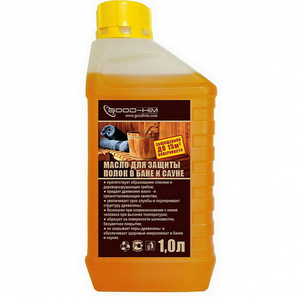 Чем покрыть полки в бане: выбор лучшего средства от гниения и защиты дерева