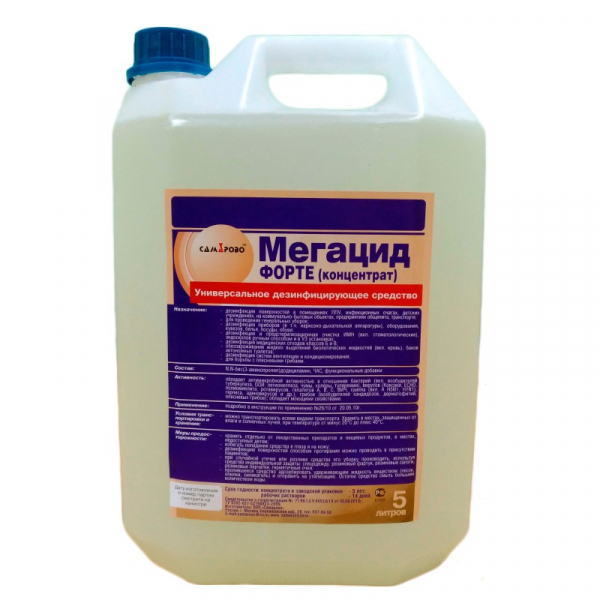 Антисептики для туалета на даче: какое средство избавит от запаха раз и навсегда