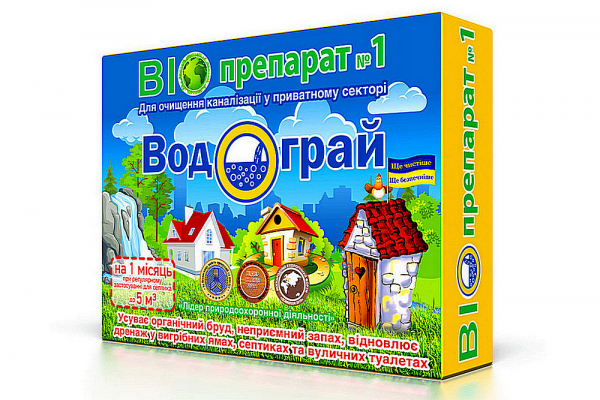 Антисептики для туалета на даче: какое средство избавит от запаха раз и навсегда