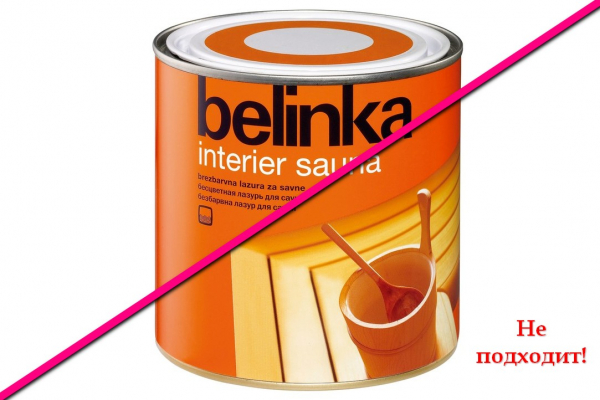 Чем покрыть полки в бане: выбор лучшего средства от гниения и защиты дерева