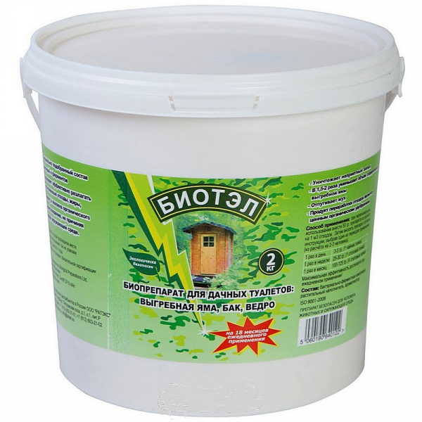 Антисептики для туалета на даче: какое средство избавит от запаха раз и навсегда