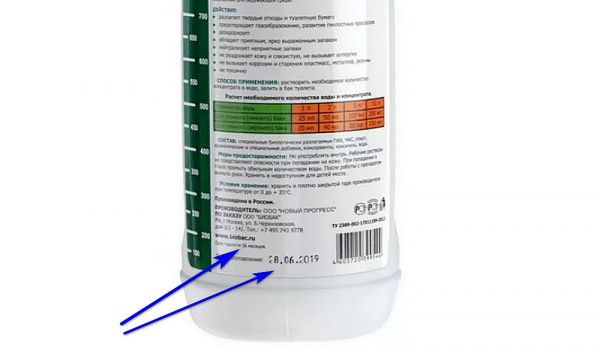 Антисептики для туалета на даче: какое средство избавит от запаха раз и навсегда