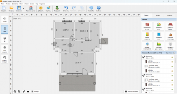 Расположение дома на участке: правила и инструкция по созданию проекта