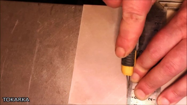 Как сделать корпус из бумаги и эпоксидки Как сделать корпус из бумаги и эпоксидки