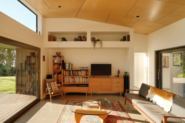 Устойчивая резиденция в гармонии с природой Устойчивая резиденция в гармонии с природой