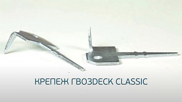 Отделка фасада дома планкеном: рассматриваем еще одну достойную альтернативу отделке сайдингом