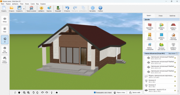 Расположение дома на участке: правила и инструкция по созданию проекта